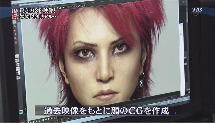 WBSで放送されたhideのCGポートレート